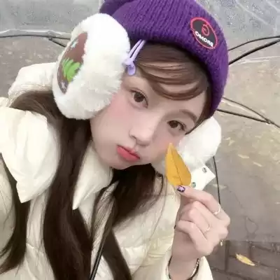 咸赛玉